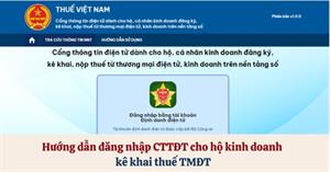Cổng thông tin điện tử dành cho hộ, cá nhân kinh doanh đăng ký, kê khai, nộp thuế thương mại điện tử, kinh doanh trên nền tảng số